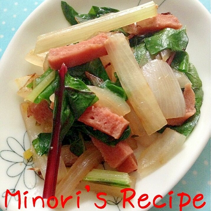 スイスチャードとランチョンミートの炒め物 レシピ 作り方 By Minori Ohisamanotikara 楽天レシピ